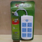 ţŲGN-603/36/2500W