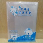 A4/A-30/60*10/