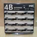 Ƥ4B/0150/36/