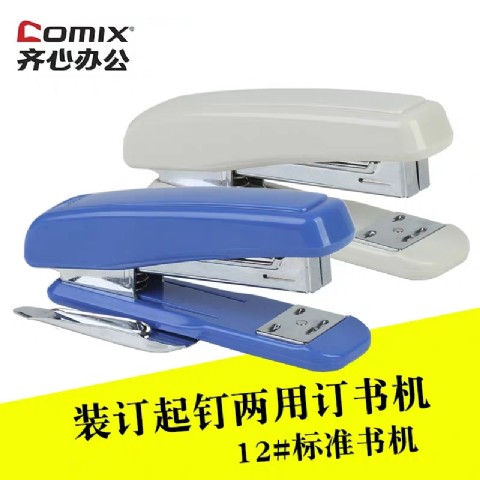 <img border='0' src='img_shopxp/upfilepic/20203201937473159.jpg'>