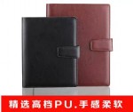 Եҳ±/HY-9816/80ҳ/18.8*25.9CM