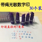751/ʿӡ/ɫ/1-30