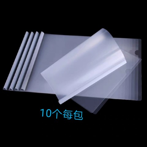 <img border='0' src='img_shopxp/upfilepic/20204111411124715.jpg'>