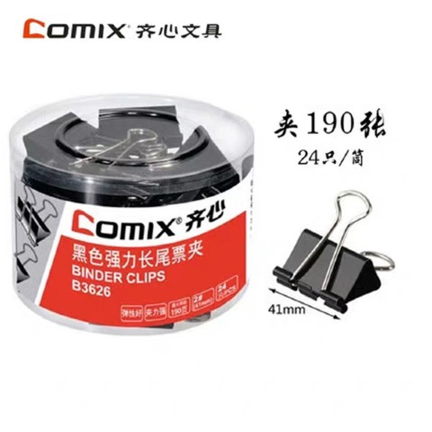 <img border='0' src='img_shopxp/upfilepic/2020412172456670.jpg'>