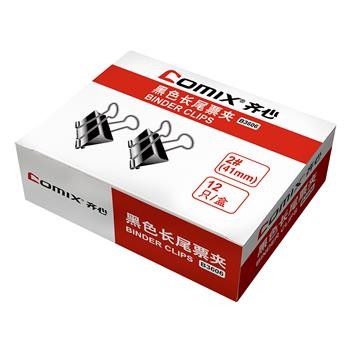 <img border='0' src='img_shopxp/upfilepic/2020412173351364.jpg'>