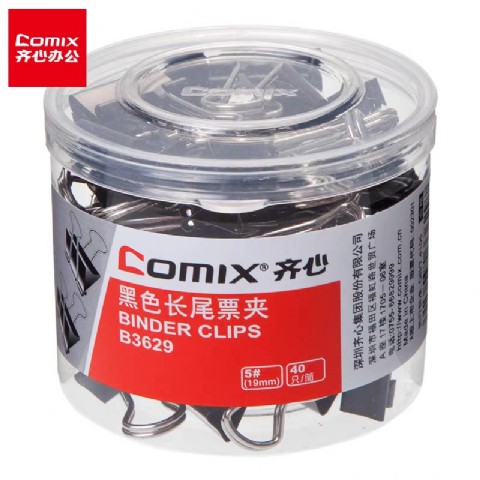 <img border='0' src='img_shopxp/upfilepic/2020413153042202.jpg'>