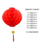 18/Ʒ/ֽ/150*2/С//119
