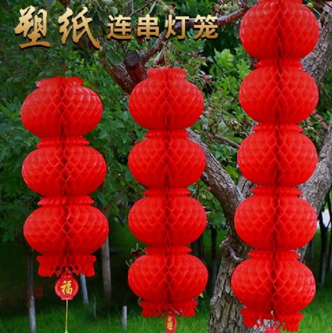 <img border='0' src='img_shopxp/upfilepic/2020414141339961.jpg'>