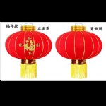 60CM޲/۸/ʵ46CM/45/4