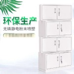 Ĳ2ںϹ1ļ/޶/1вֶ/824