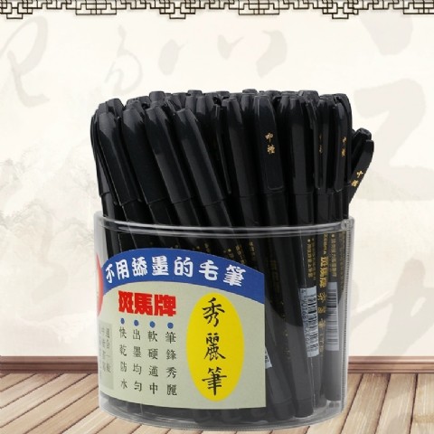 <img border='0' src='img_shopxp/upfilepic/20204301418351943.jpg'>