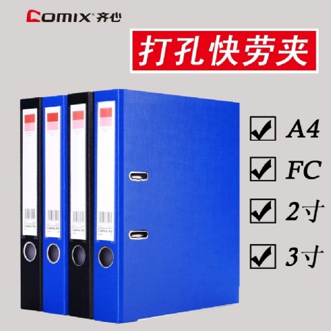 <img border='0' src='img_shopxp/upfilepic/202048184575666.jpg'>