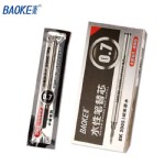 ˱оBK2005/0.7MM/24֧