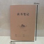 ʢл16K-34ʼ/ţƤ/21*10/036