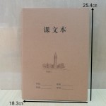 ʢл16K-34-C653ı/ţƤ/21*10/035