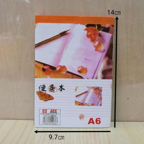 <img border='0' src='img_shopxp/upfilepic/2020521151235442.jpg'>
