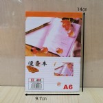 ˳A6/64*10/