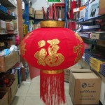 60CM/޲/鸣132