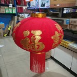 100CM/޲/鸣130