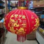 60CM޲//˫͸/30//101