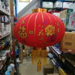 80CM޲//ʵ60CM/35/24
