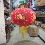 100CM޲//̻/21//56