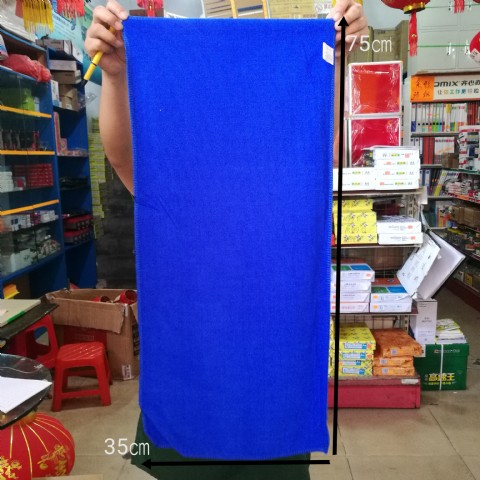 <img border='0' src='img_shopxp/upfilepic/2020541138334256.jpg'>