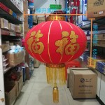 120CM/޲//ʵ96CM/20//73