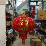 80CM޲/̽//22//77
