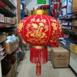 60CM/޲//ӭӸ/30//102