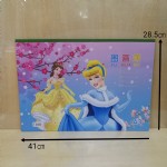 ʢͼA3/12*10/141