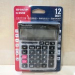 EL-M1200