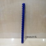 14MMװȦ/ɫ/25*100