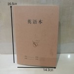 ʢA5ţƤ泵Ӣﱾ/CXA560-C758/10*28/065