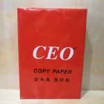 CEOӡֽ90G/A4/15/647