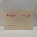 64Kֲ/80ҳ/24*20/
