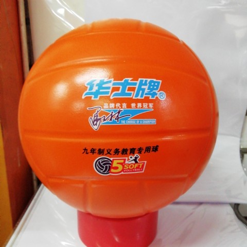 <img border='0' src='img_shopxp/upfilepic/2022220141628748.jpg'>