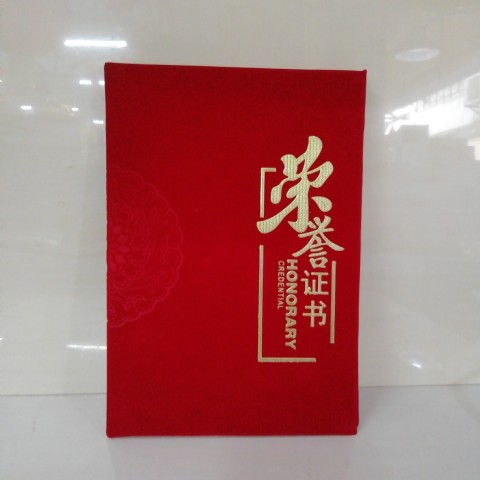 <img border='0' src='img_shopxp/upfilepic/20223191044285669.jpg'>