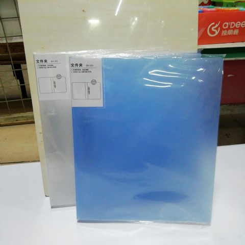 <img border='0' src='img_shopxp/upfilepic/2022410145588693.jpg'>