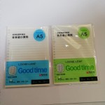 ʢ20׻ҳо25-08/A5/
