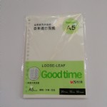 ʢ20׻ҳо25-08/A5/հ