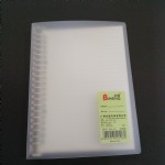 A5ҳD25-28/30/