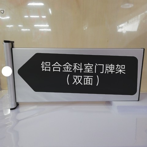 <img border='0' src='img_shopxp/upfilepic/2022421027408322.jpg'>