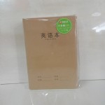 ʢлţ泵Ӣﱾ/CXA534-C309/28*10/064
