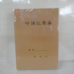 Ȩ16K-40μ¼/18.8*26.5CM/10*21