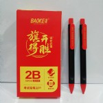 ZD147/2BͿǦ12֧/