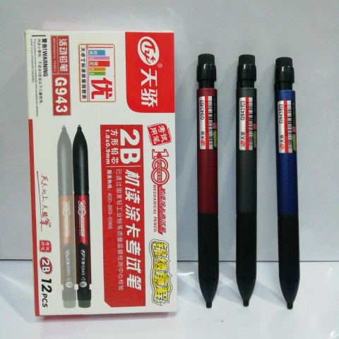 <img border='0' src='img_shopxp/upfilepic/202258931336877.jpg'>