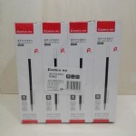 R980Ա滻о/0.5mm/ɫ/20֧//691