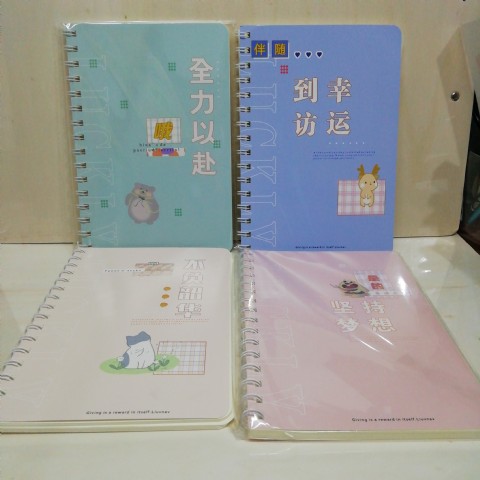 <img border='0' src='img_shopxp/upfilepic/2022881655121916.jpg'>