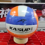 KS0889/5PU